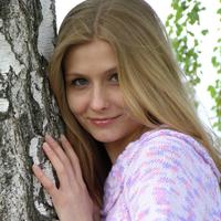 Отзыв от Инна - Виза Destination Thailand